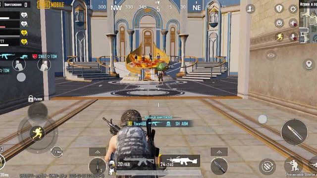 Лучший момент дня в PUBG Mobile