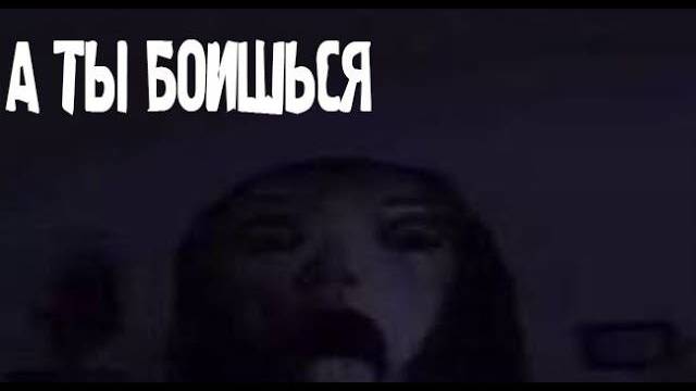 НЕОБЫЧНЫЕ УЖАСЫ. Страшные. Мистические. Творческие истории. Хоррор