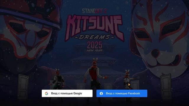 Краткий гайд, как начать проходить COMMANDER PASS самому без