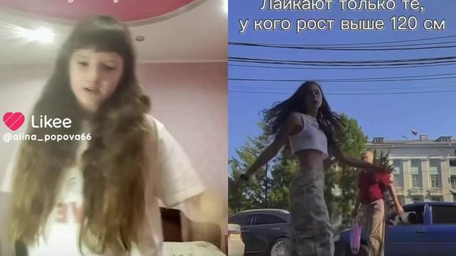 У меня сейчас 165 рост ☝💪