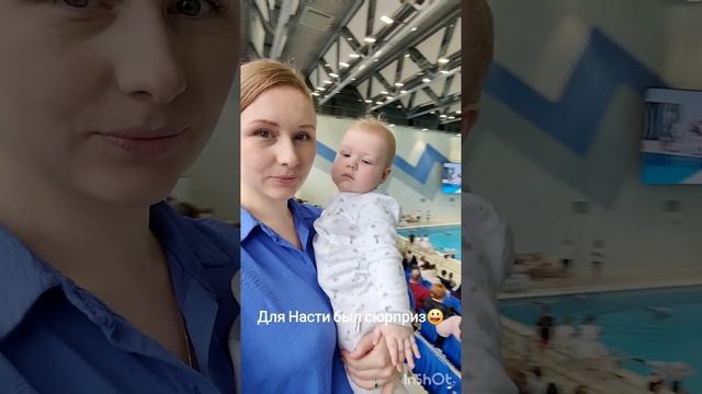 Соревнования Насти KItKap май 2025
