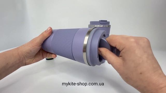 Термокружка Kite K23-458-07, 510 мл, фіолетова