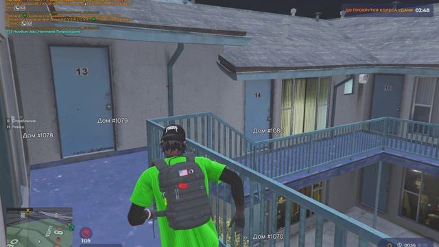 Grand Theft Auto V 2025.05.18 - 00.56.49.04.DVR - Trim231312