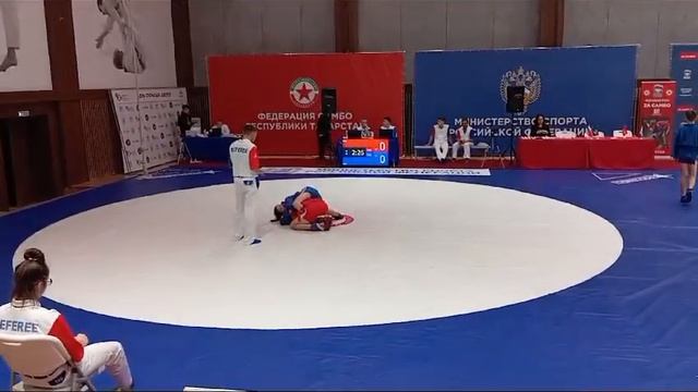 16 ноября 2023 г.