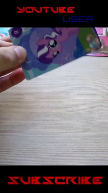 Карточки Kayou My little pony Пополнение коллекции 26