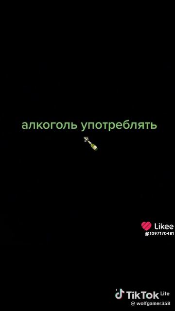 1000006211.mp4