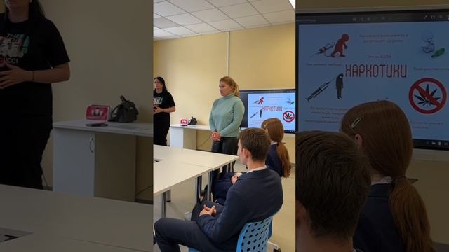 Киберы Владикавказа посетили 15-ю школу, где прошла профилактическая лекция от Госнаркоконтроля.