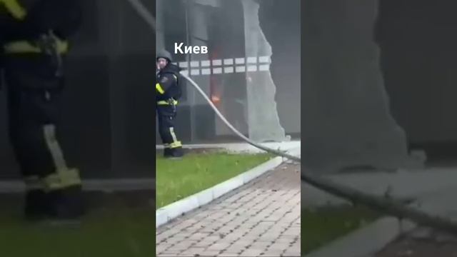 Беспилотники РФ атаковали Киев 18.05.2025 г.