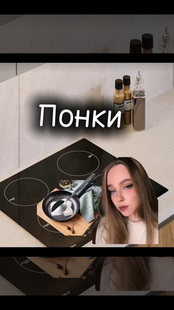 Мда... я так устала  делать это видео 😔