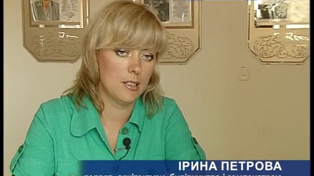 Земля з молотка