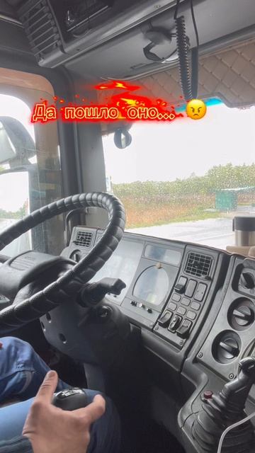 Решил я как то машину помыть… 🧽🚿🧼