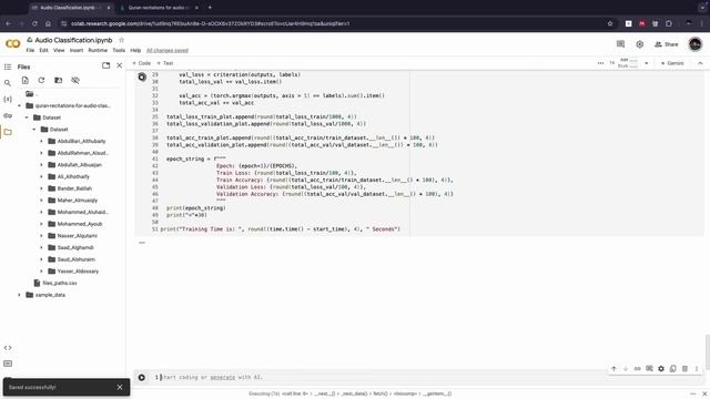 Изучаем PyTorch в 5 проектах. Часть 2