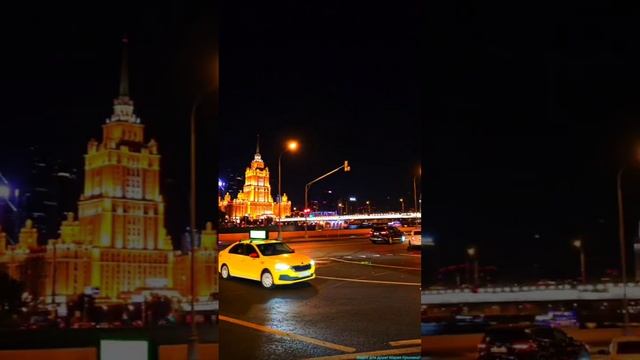 День прошёл, скоро ночь...
