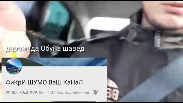 НУЖНА ВАША ПОМОЩЬ. Просим помочь 4276160844178443 картаи Модар Сатторова Нозикой Номер телефон 👇👇👇👇