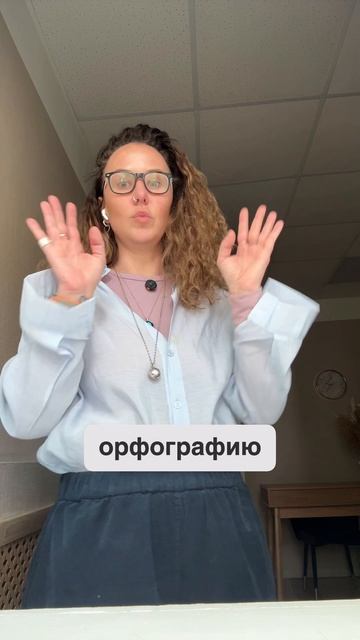 Психологи и чат gpt