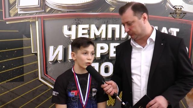 Чемпион ЮФО СБЕ (ММА) 2024 | Союз «ММА»России |