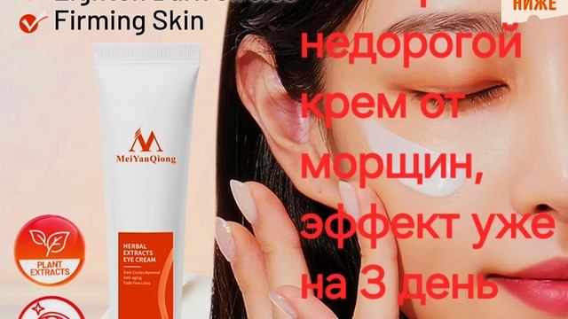 1000113235.mp4