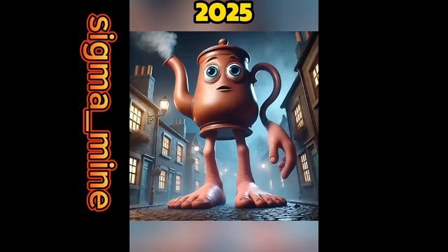 итальянские животные в 2025 году vs 3090 году