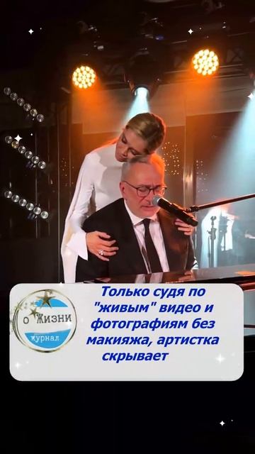 Вера Брежнева отметила 40-летний юбилей #Shorts