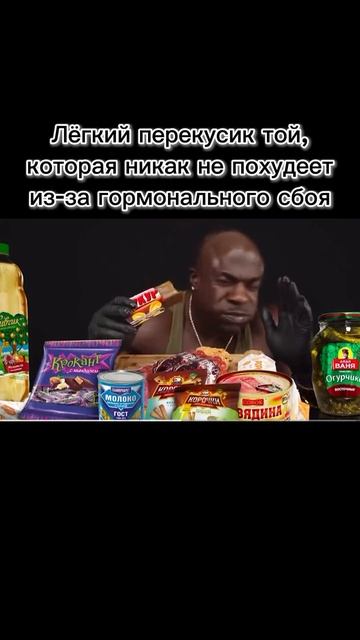 Ты знаешь, кому отправить