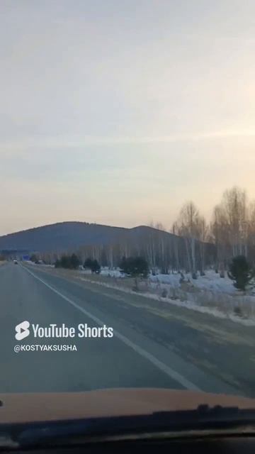 Наш любимый Южный Урал