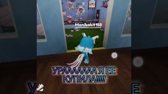 ПРОСТИТЕ ЗА ПРОПАЖУ МОЛЮ У МЕНЯ БЫЛО МНОГО КОНТРОЛЬНЫХ И Я НЕ МОГЛА ДЕЛАТЬ ВИДЕО!
