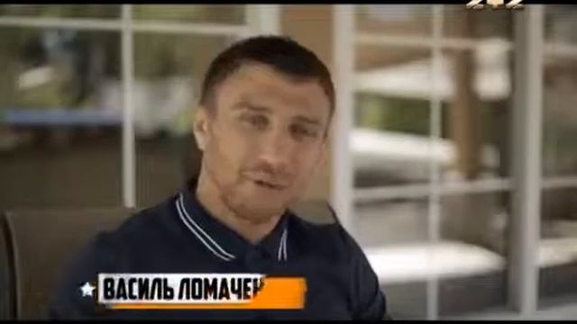 Бій Ломаченко Мартінес дивись онлайн на каналі 2+2 !