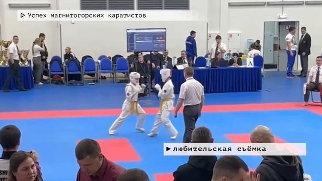 Время местное. Эфир: 27-03-2025 - Успех магнитогорских кара?