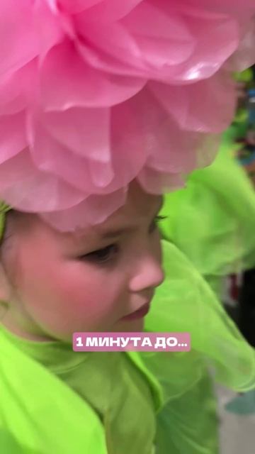 Кто Милана  🦋 или 🌸?