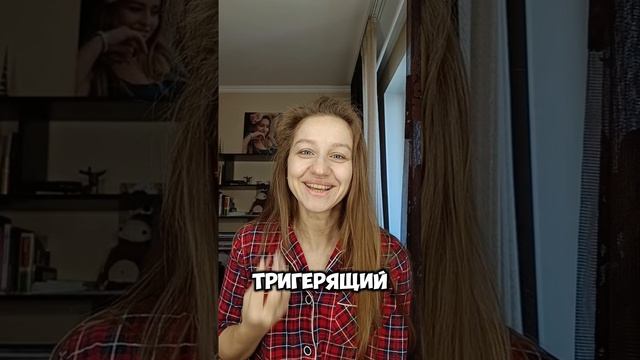 Каждый новый шаг , трансформация требует титанических усилий , но у кого-то на пути встают преграды