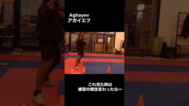 VID_20250515_231210_988