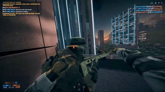Battlefield 4 (734)