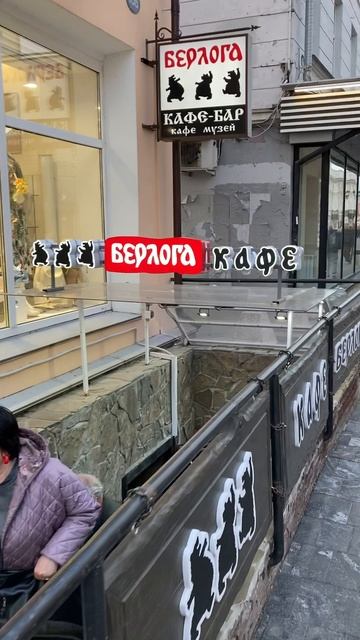 Нижний Новгород 2025