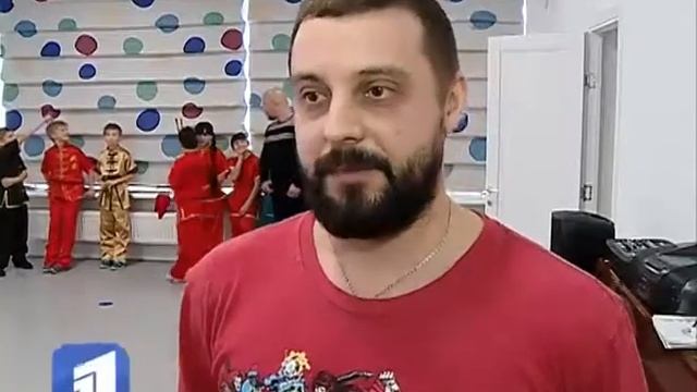 Презентация спортивных занятий Ушу