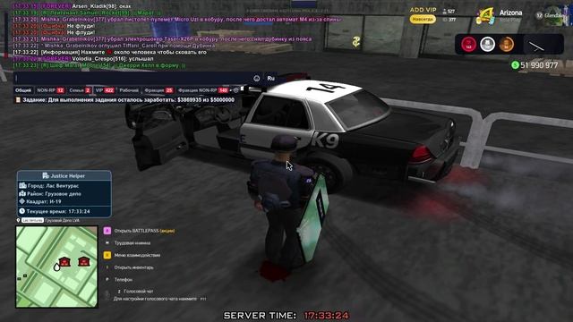 GTA_SA_MP 2025-05-18 16-53-16 -