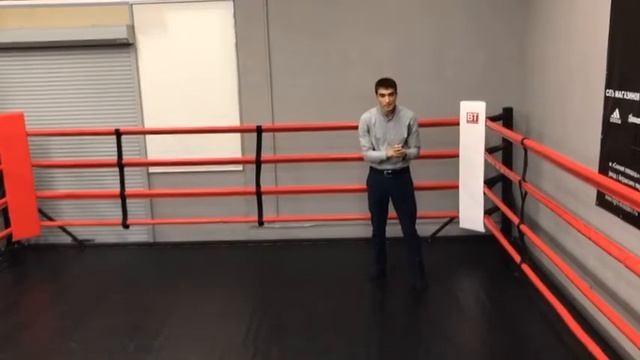 Бокс, Кикбоксинг