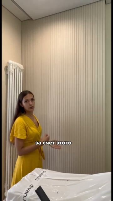 Это тренд #дизайнквартиры #дизайнквартиры #стена #обои
