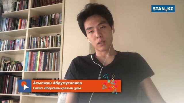 “Әкемнің қасында бір адам болу керек!”Сәбит Әбдіхалықов пен Айгүл Иманбаеваның ұлы ашық сұхбат берд
