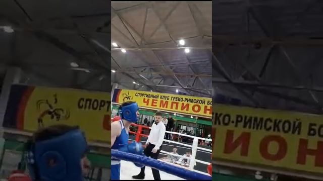 16 декабря 2024 г.