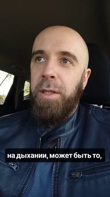 Общая тревога