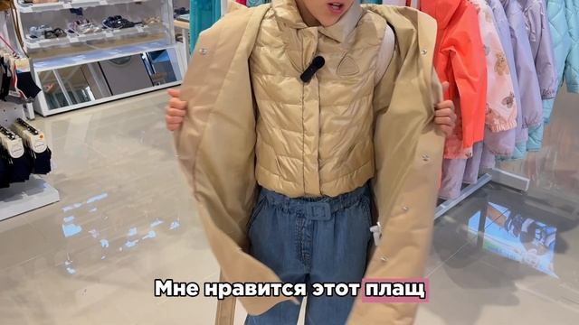 Как выбрать осеннюю куртку для ребенка? ТОП-5 трендовы?