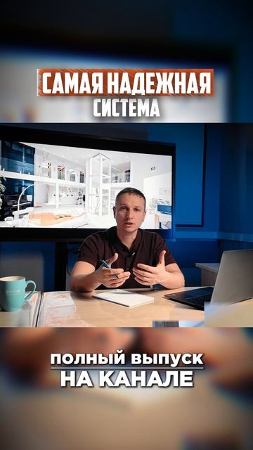 Современный синхромотор для лифта vs гидравлика