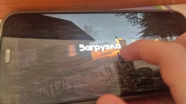 не могу пройти вторую ночь пять ночей с бобром первая часть