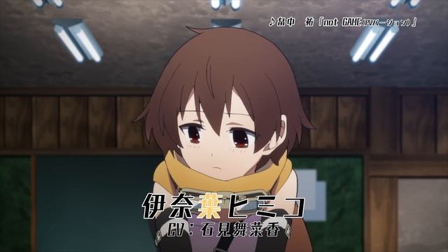 „Внутри Генома“ (В прямом эфире) Naka no Hito Genome [Jikkyōchū] - Трейлер