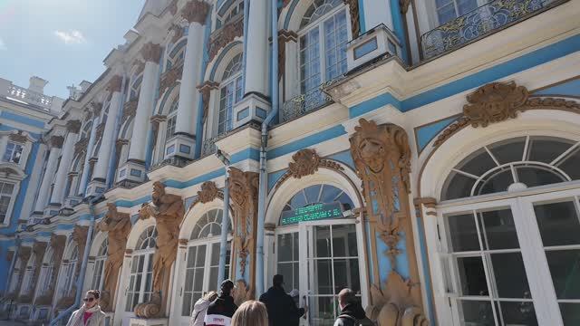 Москва - Петрозаводск 2025