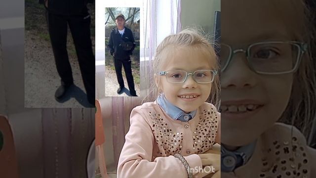 София Кучукова, 2 возрастная категория