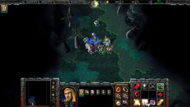 Warcraft 3 v2.0.1 Дал Раз Малганису Молотком пришел хочет еще