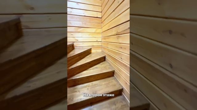 Коттедж с баней на дровах