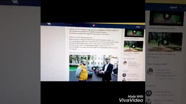 Самооборона при помощи ножа запрещена!