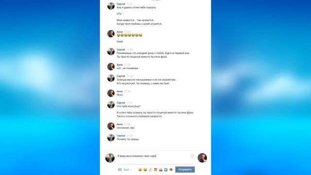 Огород ДомераПРАНК ПЕСНЕЙ НАД ОДНОКЛАССНИЦЕЙ   Егор Крид - Мне нравиться